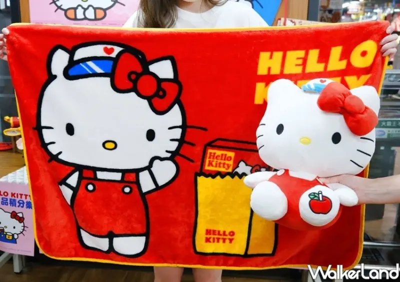 全聯集點「HELLO KITTY日用積分樂」
