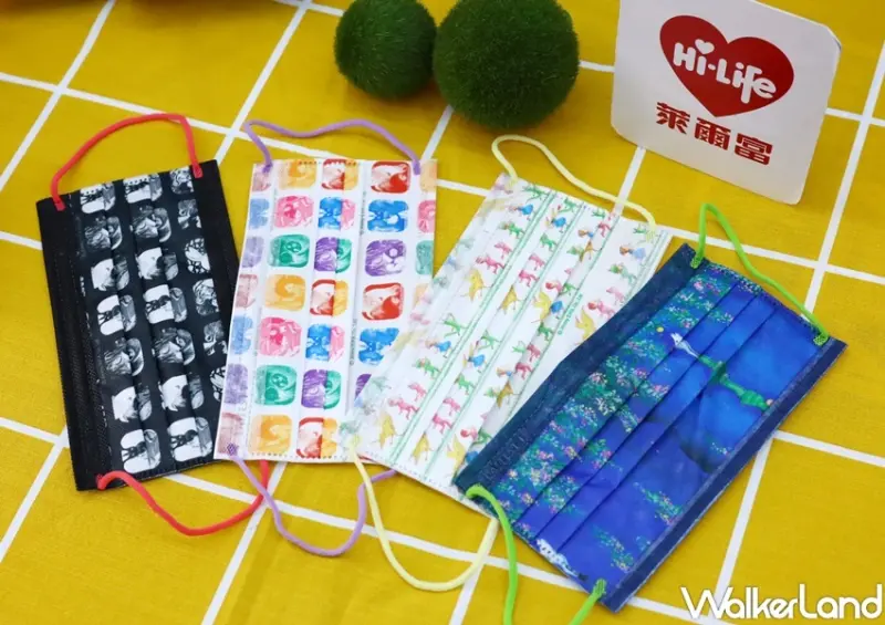 萊爾富 / WalkerLand窩客島提供 未經許可，不得轉載