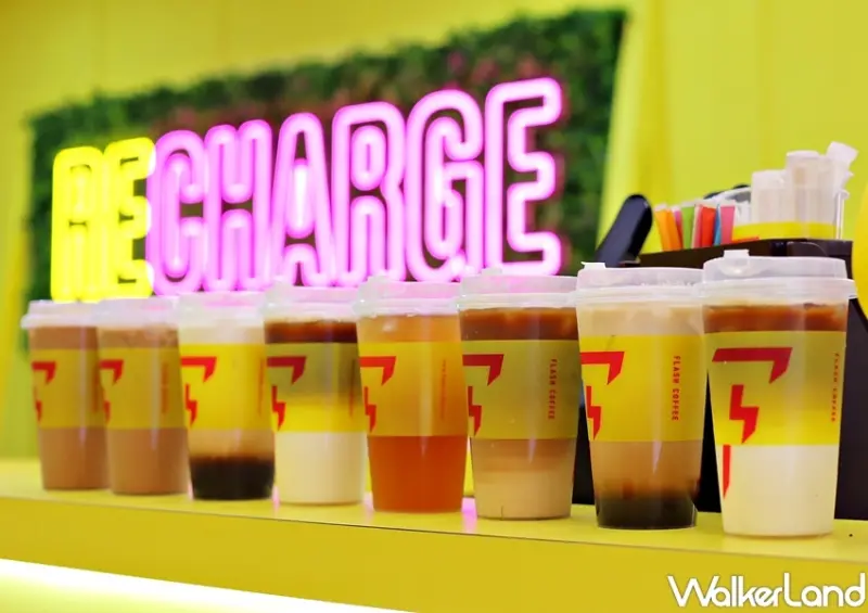 Flash Coffee閃電咖啡永吉店 / WalkerLand窩客島提供 未經許可，不得轉載