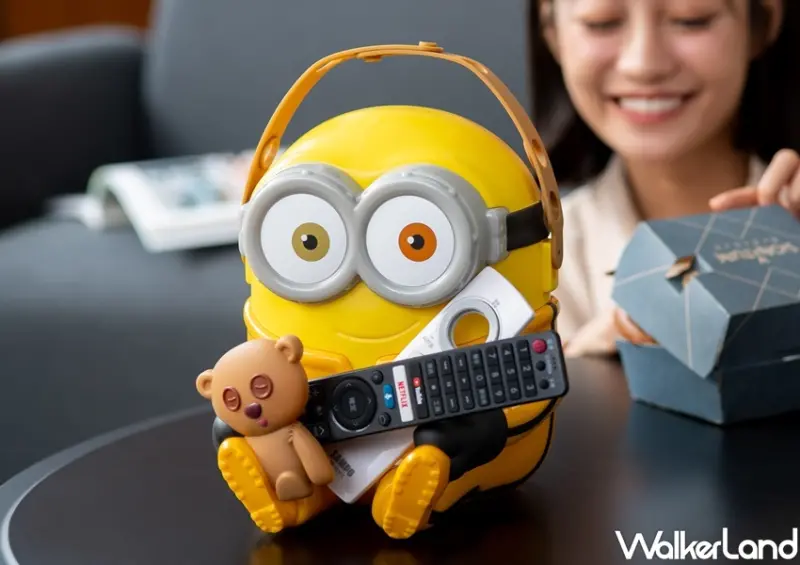 麥當勞 小小兵BOB抱抱置物籃 / WalkerLand窩客島整理提供 未經許可，不得轉載