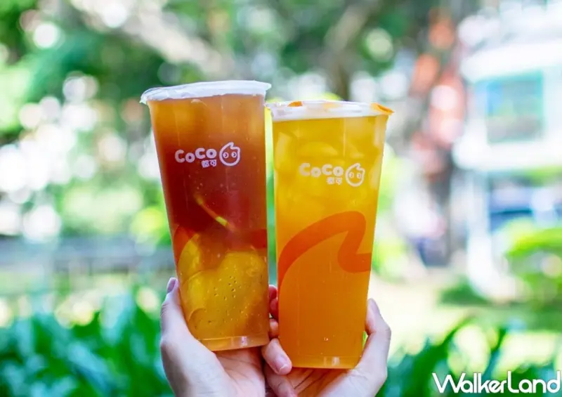 CoCo 滿月秋茶隊 優惠活動 / WalkerLand窩客島整理提供 未經許可，不得轉載