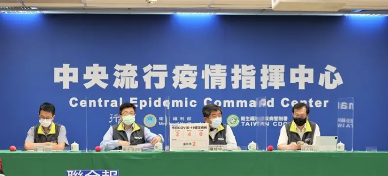 疫情、本土確診 / WalkerLand窩客島整理提供 未經許可不可轉載