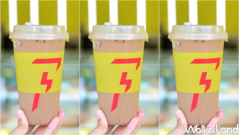 Flash Coffee閃電咖啡永吉店 / WalkerLand窩客島提供 未經許可，不得轉載