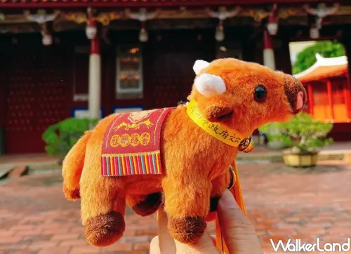 不用拔牛毛也能有智慧！歷史最悠久「臺南孔廟」獨家推出「智慧牛」玩偶吊飾，祭孔大典不用「拔智慧毛」、整隻「智慧牛」帶回家。