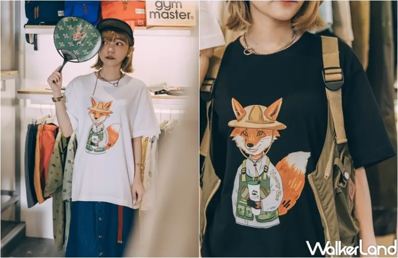 八時神仙草 x HeavyUse / WalkerLand窩客島整理提供 未經許可，不得轉載