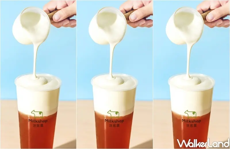 迷客夏 Kumo雲奶霜系列 / WalkerLand窩客島整理提供 未經許可，不得轉載