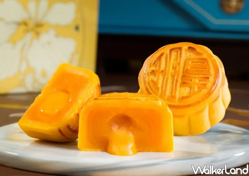 中秋蛋黃酥、鹹蛋黃月餅推薦 / WalkerLand窩客島整理提供 未經許可不可轉載