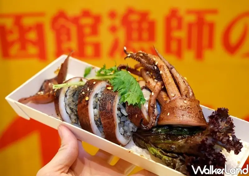 忠孝SOGO「秋の京都展」 / WalkerLand窩客島整理提供 未經許可不可轉載