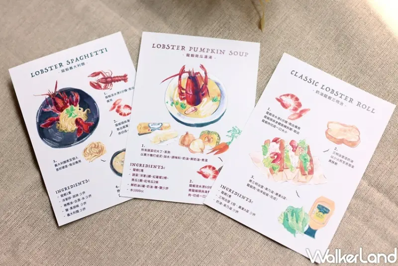 波波海鮮市集 波士頓龍蝦優惠活動 / WalkerLand窩客島提供 未經許可，不得轉載