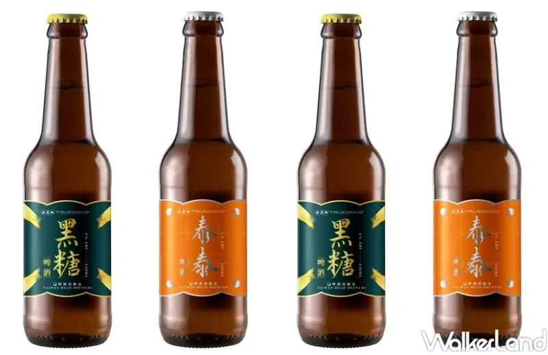 珍煮丹x啤酒頭聯名啤酒 / WalkerLand窩客島整理提供 未經許可，不得轉載