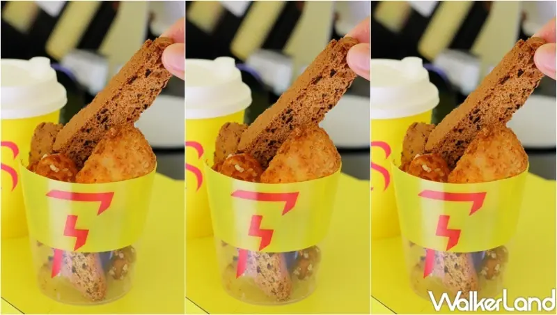 Flash Coffee閃電咖啡永吉店 / WalkerLand窩客島提供 未經許可，不得轉載