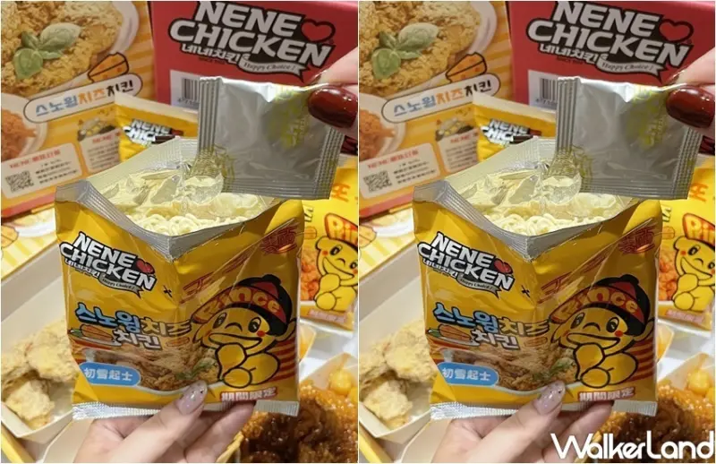 NENE CHICKEN / WalkerLand窩客島整理提供 未經許可，不得轉載