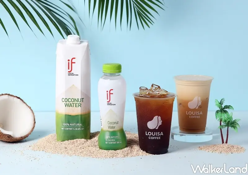 路易莎 生椰系列 / WalkerLand窩客島整理提供 未經許可，不得轉載