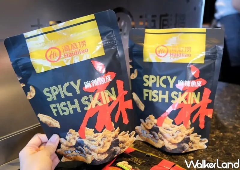 海底撈「椒麻青豆花生、麻辣魚皮」 / WalkerLand窩客島整理提供 未經許可不可轉載