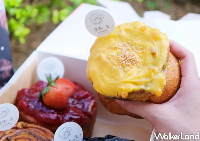 台北肉桂捲專賣店「捲捲人生」 / WalkerLand窩客島整理提供 未經許可不可轉載