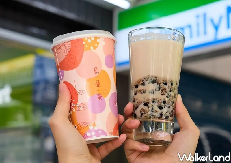 全家買一送一 / WalkerLand窩客島整理提供 未經許可不可轉載