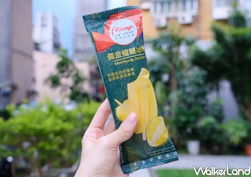 全家「乳酸多多冰棒」 / WalkerLand窩客島整理提供 未經許可不可轉載