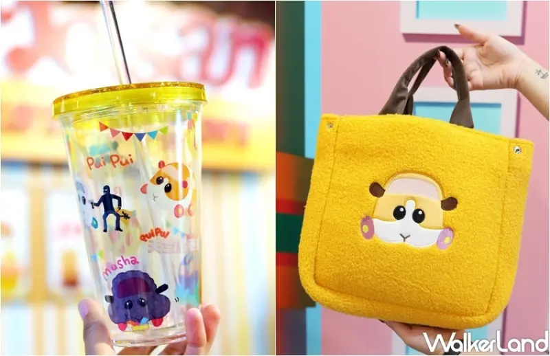 天竺鼠車車限定快閃店 / WalkerLand窩客島提供 未經許可，不得轉載