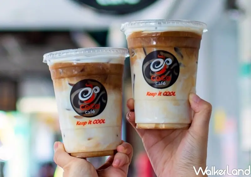 CoCo補班日優惠 / WalkerLand窩客島整理提供 未經許可，不得轉載