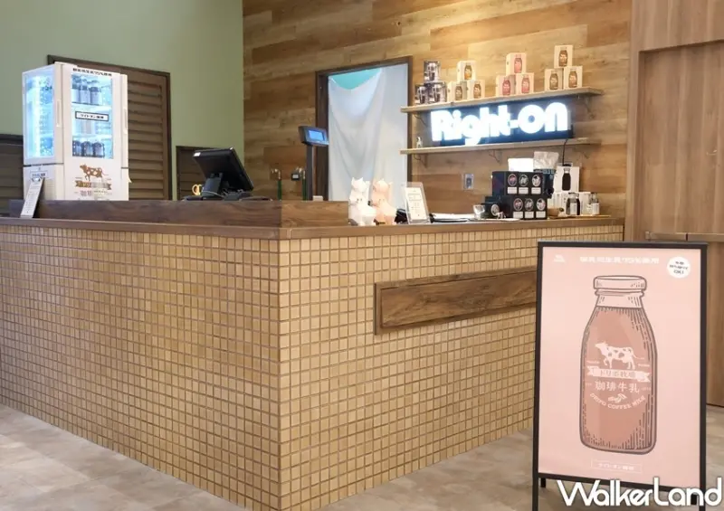 信義區微風南山「DRIPO咖啡牛乳」 / WalkerLand窩客島整理提供 未經許可不可轉載