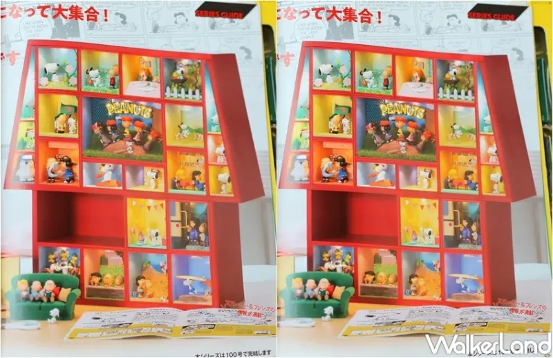 SNOOPY & FRIENDS(周刊)  / WalkerLand窩客島整理提供 未經許可，不得轉載