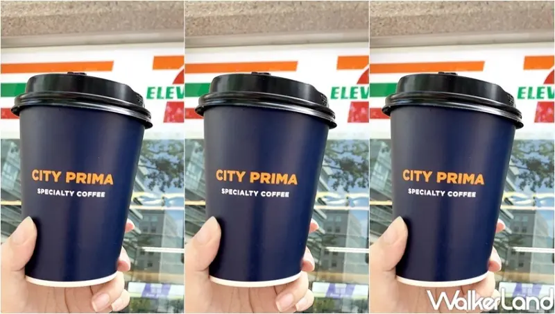 15間「世界咖啡日」咖啡優惠 / WalkerLand窩客島整理提供 未經許可，不得轉載