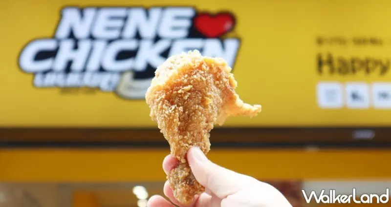 NENE CHICKEN / WalkerLand窩客島整理提供 未經許可，不得轉載
