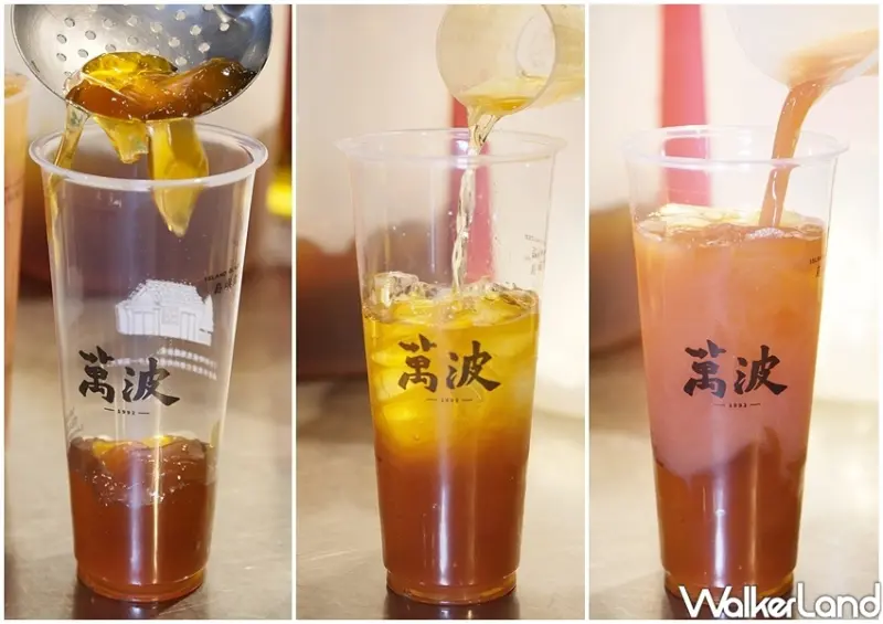 萬波新品「粉紅爵利」紅心芭樂檸檬愛玉凍 / WalkerLand窩客島整理提供 未經許可不可轉載