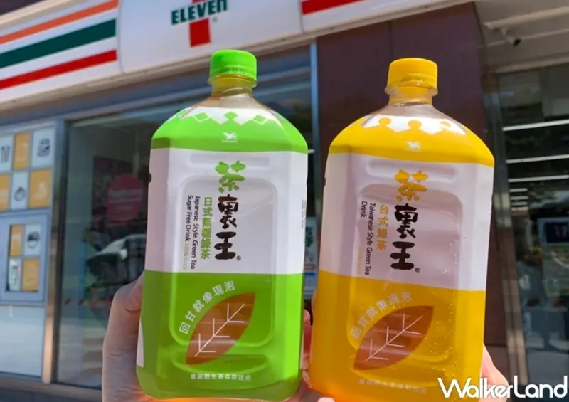7-ELEVEN 中秋優惠整理 / WalkerLand窩客島整理提供 未經許可，不得轉載