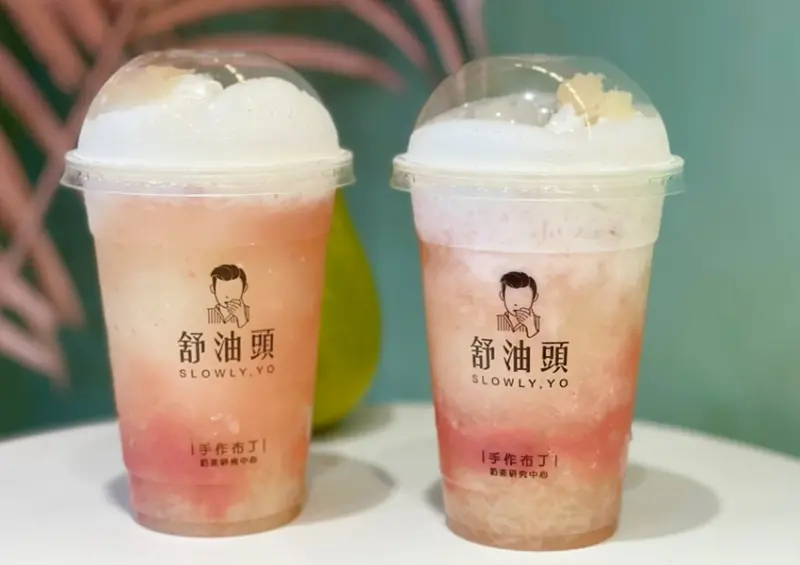 舒油頭/ WalkerLand窩客島整理提供 未經許可不可轉載