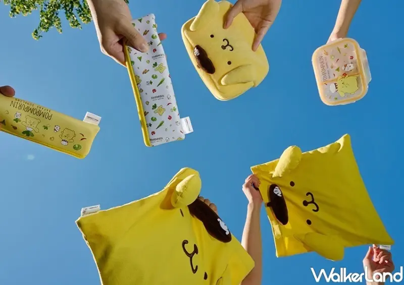 八方雲集 X 布丁狗 聯名活動 / WalkerLand窩客島整理提供 未經許可，不得轉載