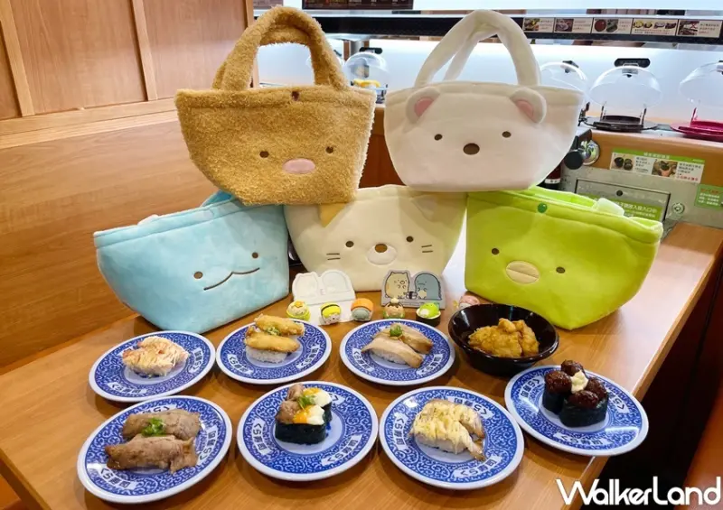 藏壽司 / WalkerLand窩客島整理提供 未經許可，不得轉載