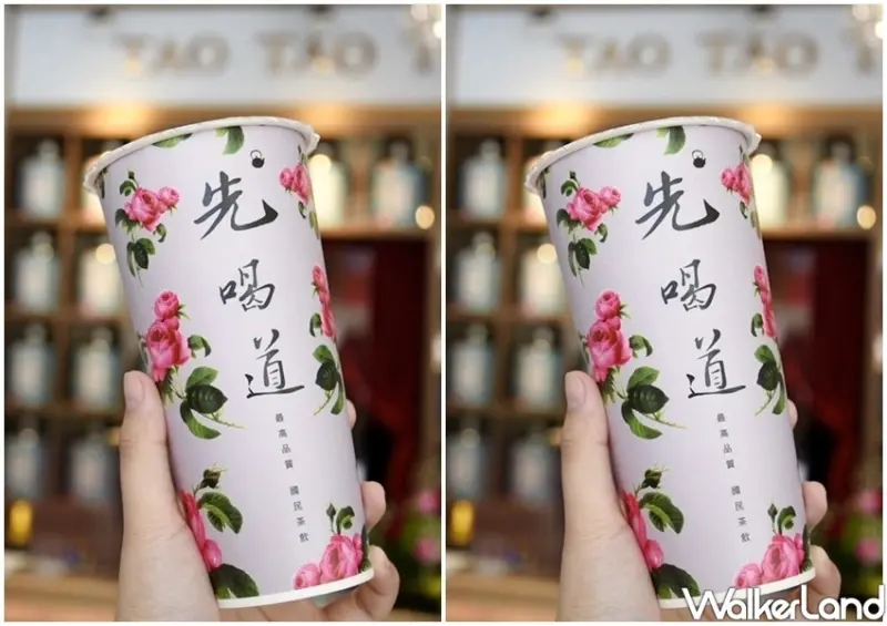 古典玫瑰園「先喝道」買一送一 / WalkerLand窩客島整理提供 未經許可不可轉載