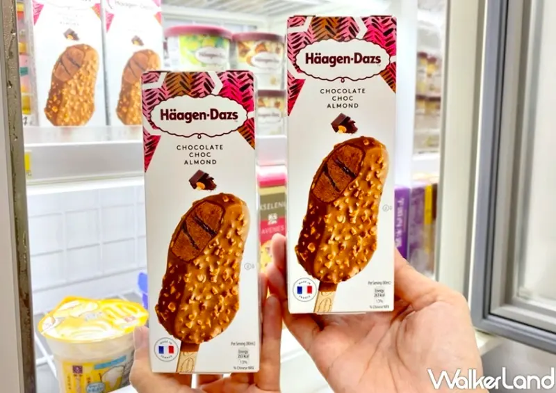 哈根達斯 / WalkerLand窩客島整理提供 未經許可，不得轉載