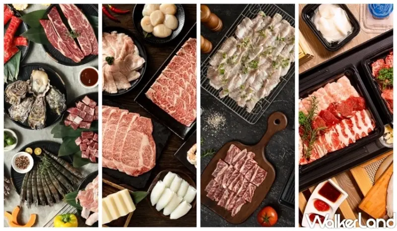 中秋優惠懶人包 / WalkerLand窩客島整理提供 未經許可，不得轉載