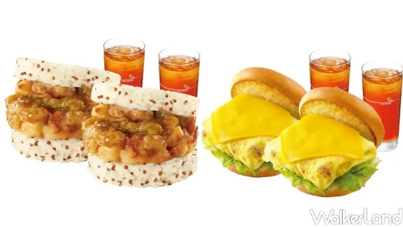 摩斯 / WalkerLand窩客島整理提供 未經許可，不得轉載