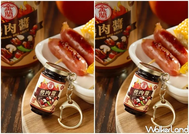 金蘭烤肉醬3D造型悠遊卡 / WalkerLand窩客島整理提供 未經許可不可轉載