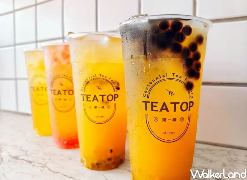 TEA TOP買一送一 / WalkerLand窩客島整理提供 未經許可不可轉載