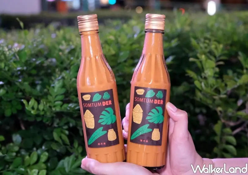 Somtum Der頌丹樂快閃店 (SOGO復興館) / WalkerLand窩客島整理提供 未經許可不可轉載