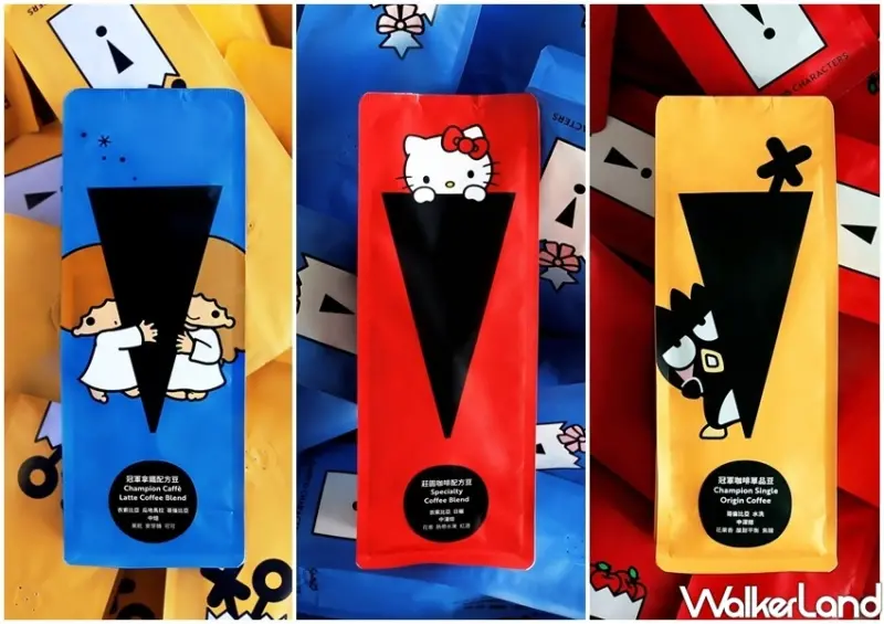 CAFE!N、三麗鷗聯名 / WalkerLand窩客島整理提供 未經許可不可轉載