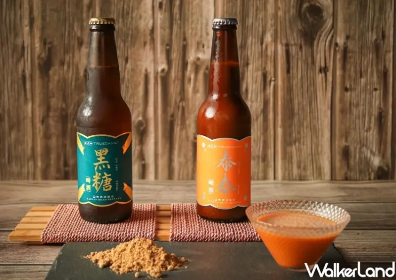 珍煮丹x啤酒頭聯名啤酒 / WalkerLand窩客島整理提供 未經許可，不得轉載