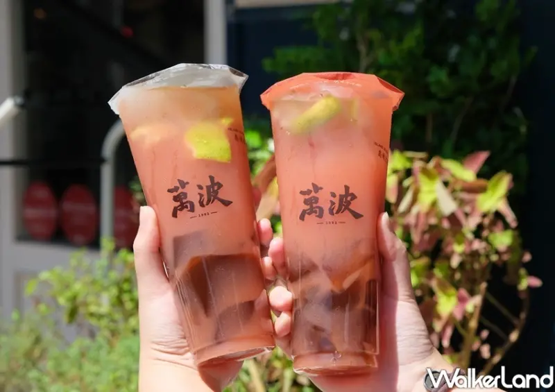 萬波新品「粉紅爵利」紅心芭樂檸檬愛玉凍 / WalkerLand窩客島整理提供 未經許可不可轉載