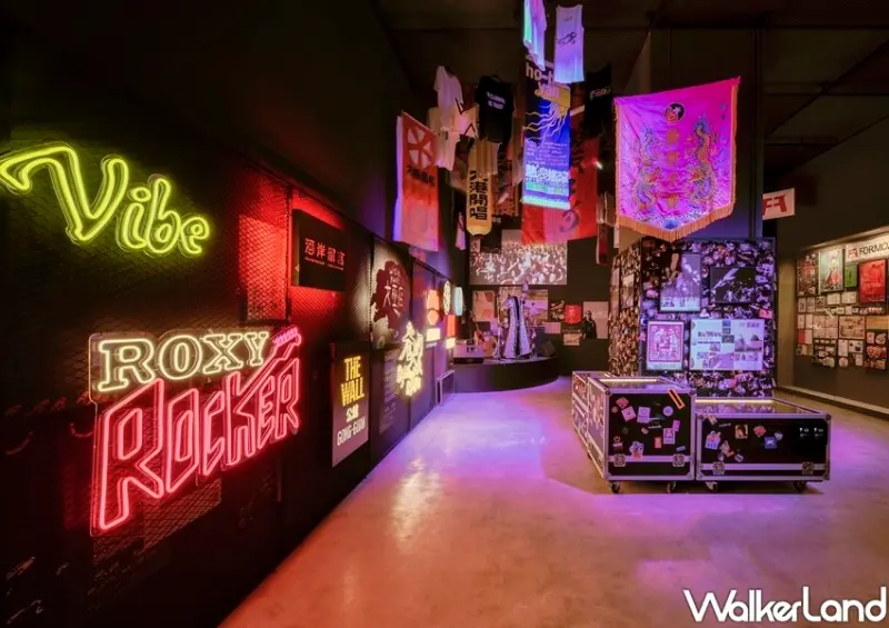 南港台北流行音樂中心「唱 我們的歌 流行音樂故事展」 / WalkerLand窩客島整理提供 未經許可不可轉載