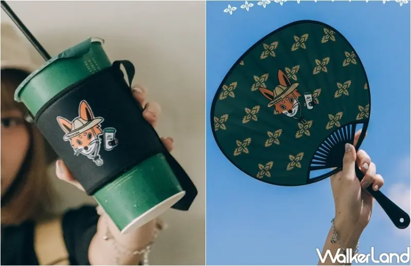 八時神仙草 x HeavyUse / WalkerLand窩客島整理提供 未經許可，不得轉載