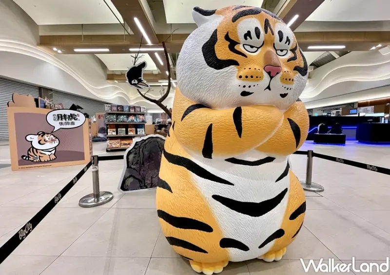 我不是胖虎 期間限定快閃店 / WalkerLand窩客島整理提供 未經許可，不得轉載