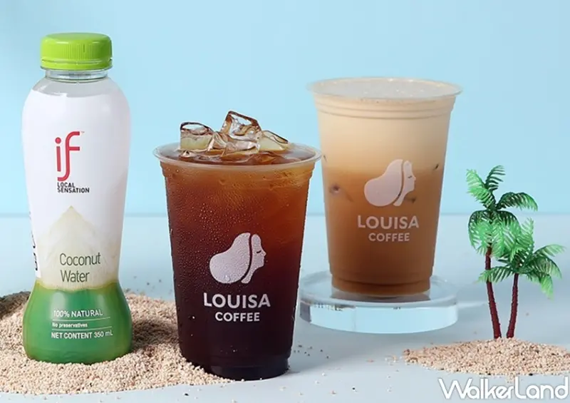 路易莎 生椰系列 / WalkerLand窩客島整理提供 未經許可，不得轉載