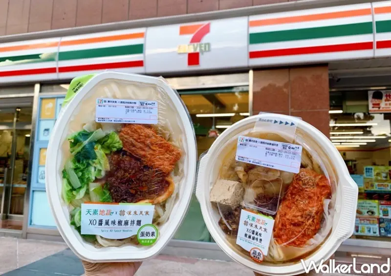 7-ELEVEN / WalkerLand窩客島整理提供 未經許可，不得轉載