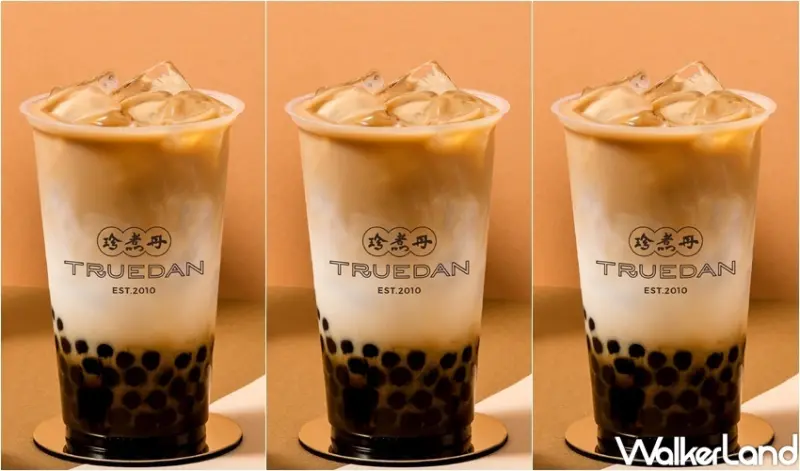 珍煮丹 私房奶茶 / WalkerLand窩客島整理提供 未經許可，不得轉載