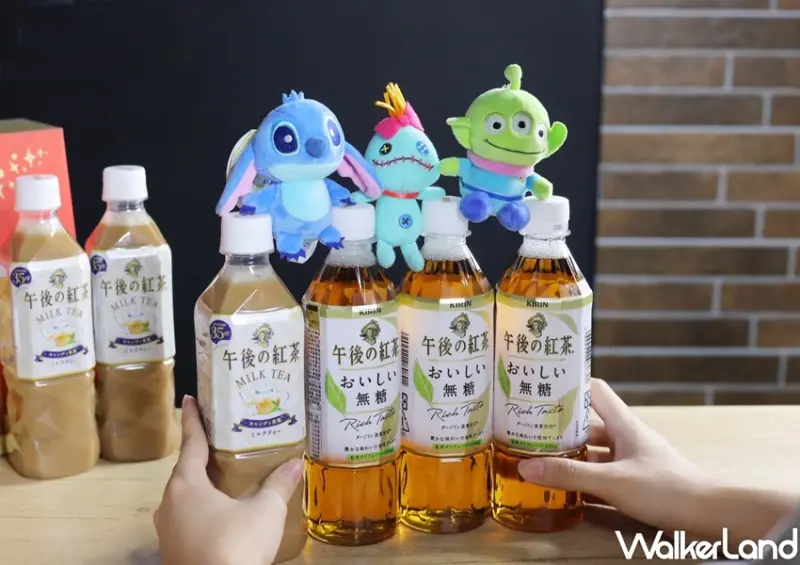 午後の紅茶 / WalkerLand窩客島提供 未經許可，不得轉載