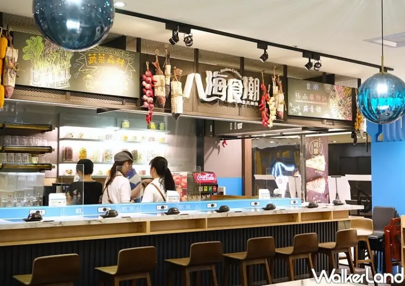 八海食潮當代鍋物(微風北車店) / WalkerLand窩客島整理提供 未經許可不可轉載